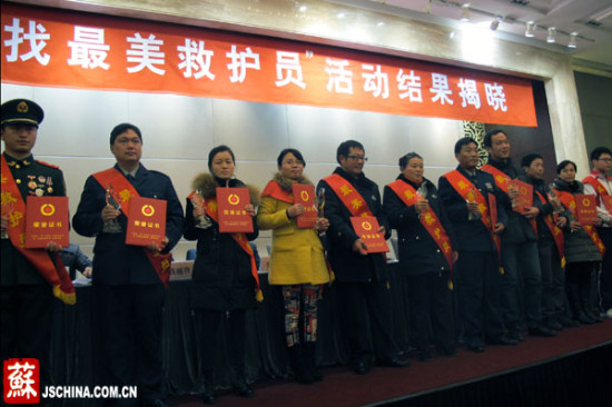 ����&ldquo;Ѱ�������Ȼ�Ա&rdquo;�������10�������Ϊ&ldquo;�ݸ�Ӣ��&rdquo;�����