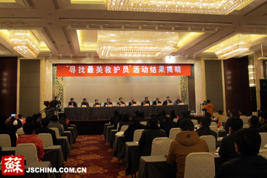 ����&ldquo;Ѱ�������Ȼ�Ա&rdquo;�������10�������Ϊ&ldquo;�ݸ�Ӣ��&rdquo;�����